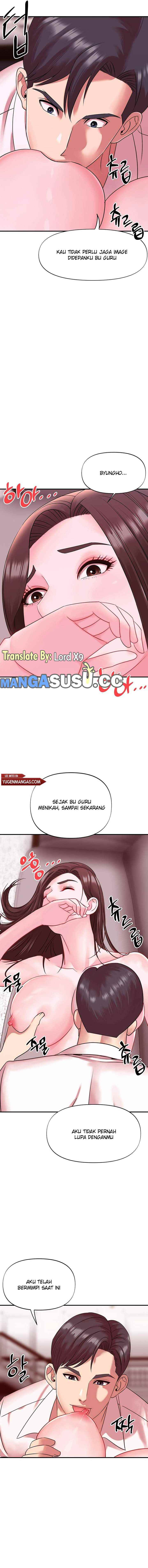 My Young Married Teacher: Chapter chapter-15 - Page 13
