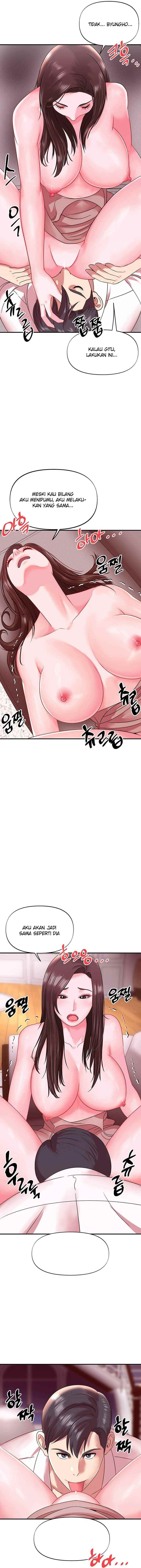 My Young Married Teacher: Chapter chapter-15 - Page 14
