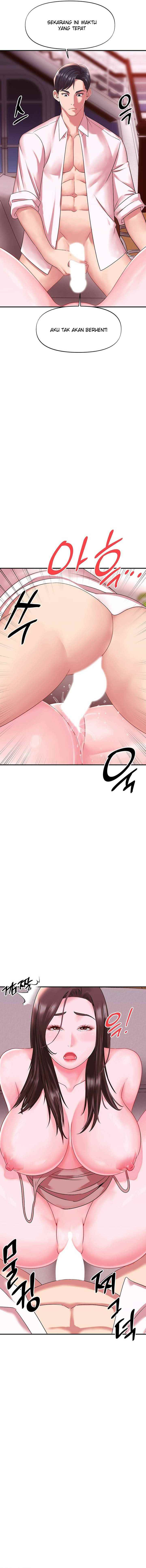 My Young Married Teacher: Chapter chapter-15 - Page 16