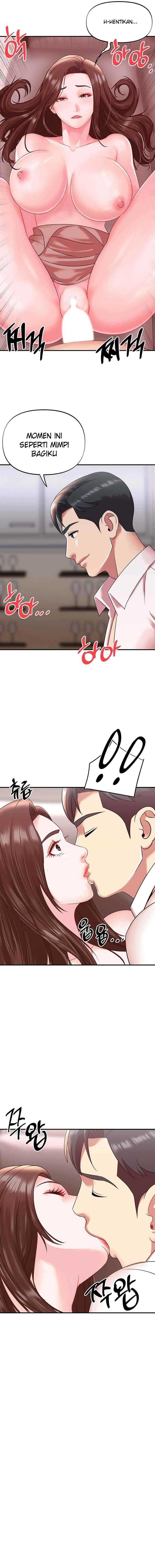 My Young Married Teacher: Chapter chapter-15 - Page 19