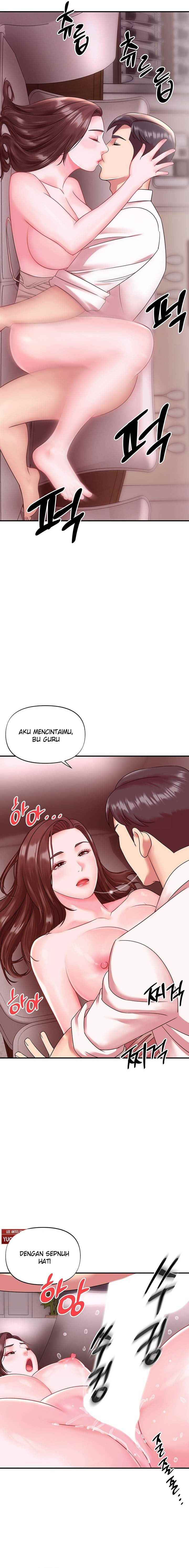My Young Married Teacher: Chapter chapter-15 - Page 20