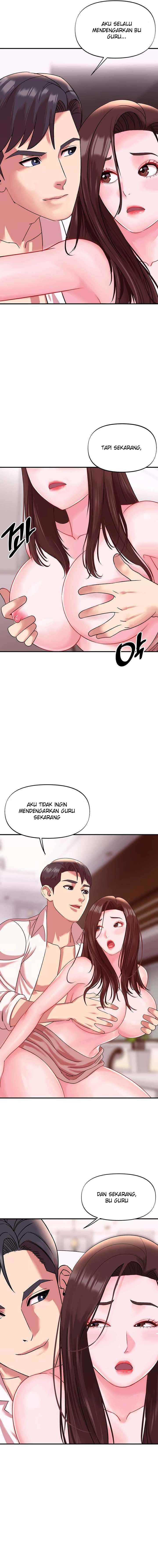 My Young Married Teacher: Chapter chapter-17 - Page 6
