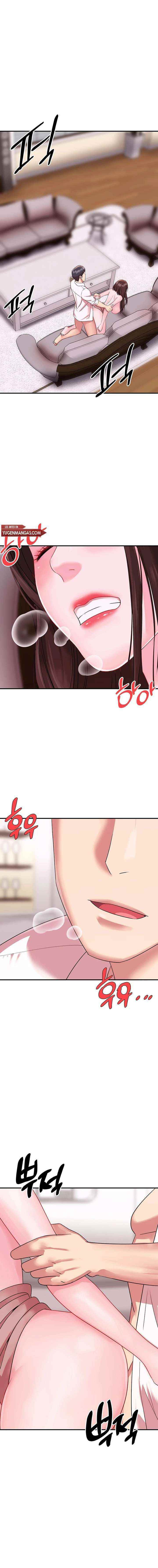 My Young Married Teacher: Chapter chapter-17 - Page 9