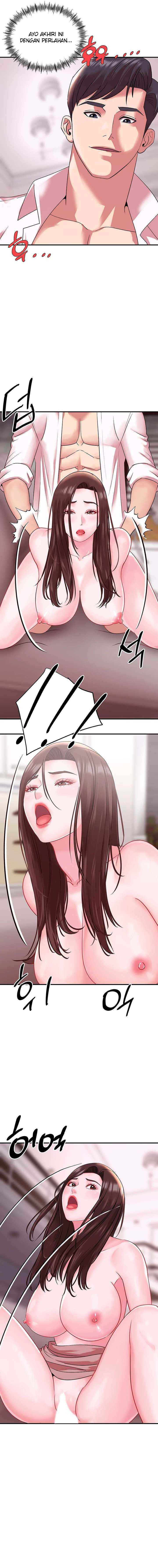 My Young Married Teacher: Chapter chapter-17 - Page 10