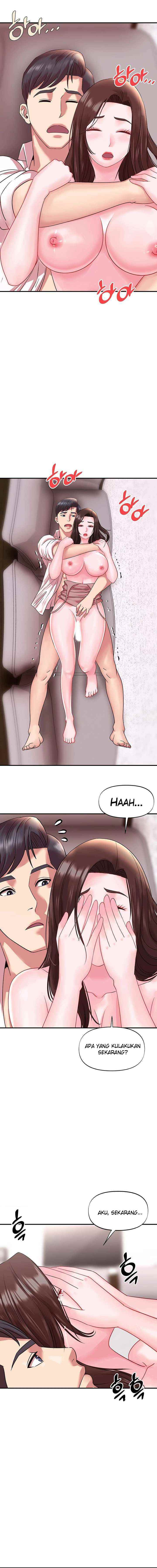 My Young Married Teacher: Chapter chapter-17 - Page 14