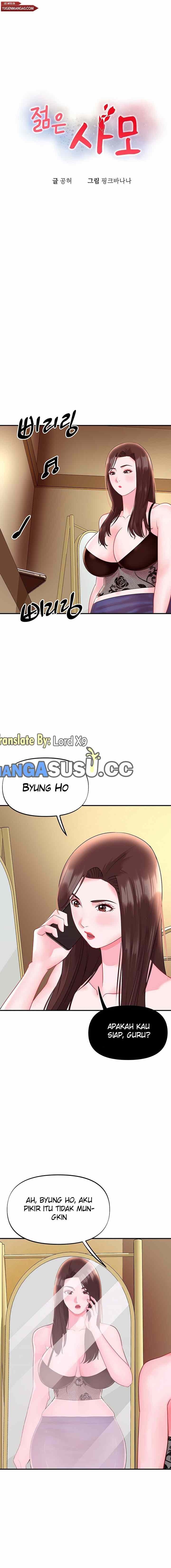 My Young Married Teacher: Chapter chapter-31 - Page 2