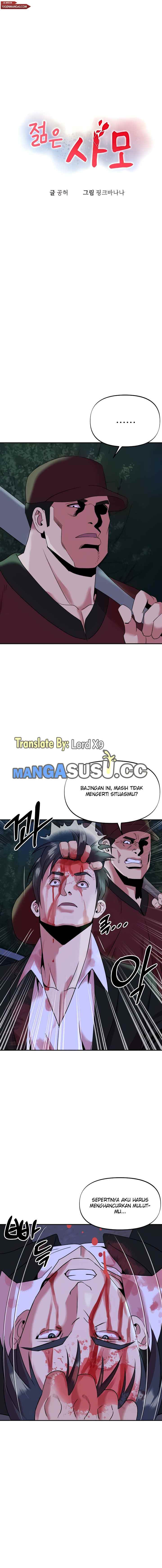 My Young Married Teacher: Chapter chapter-42 - Page 2