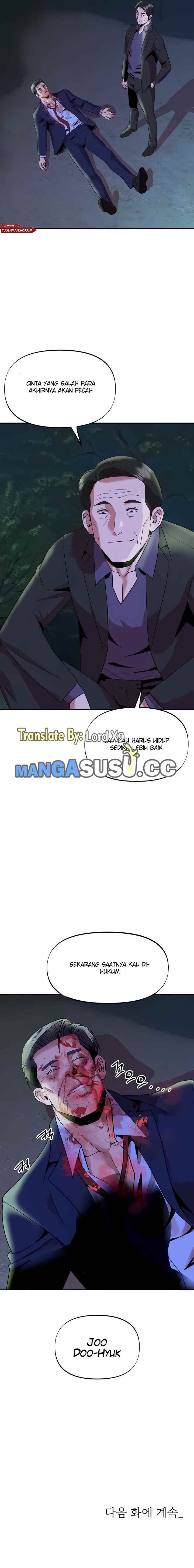 My Young Married Teacher: Chapter chapter-42 - Page 17