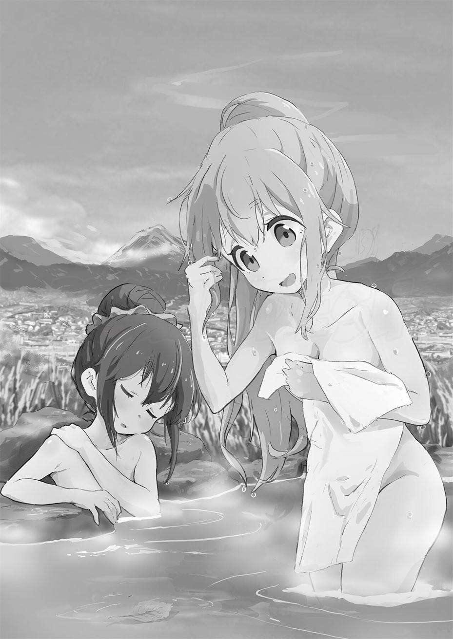 Nade Rin ga Onsen de: Chapter chapter-1 - Page 3