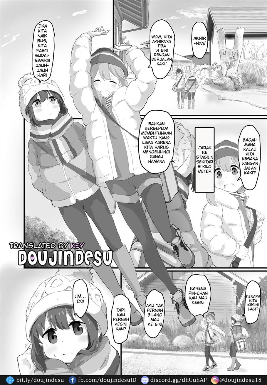 Nade Rin ga Onsen de: Chapter chapter-1 - Page 4