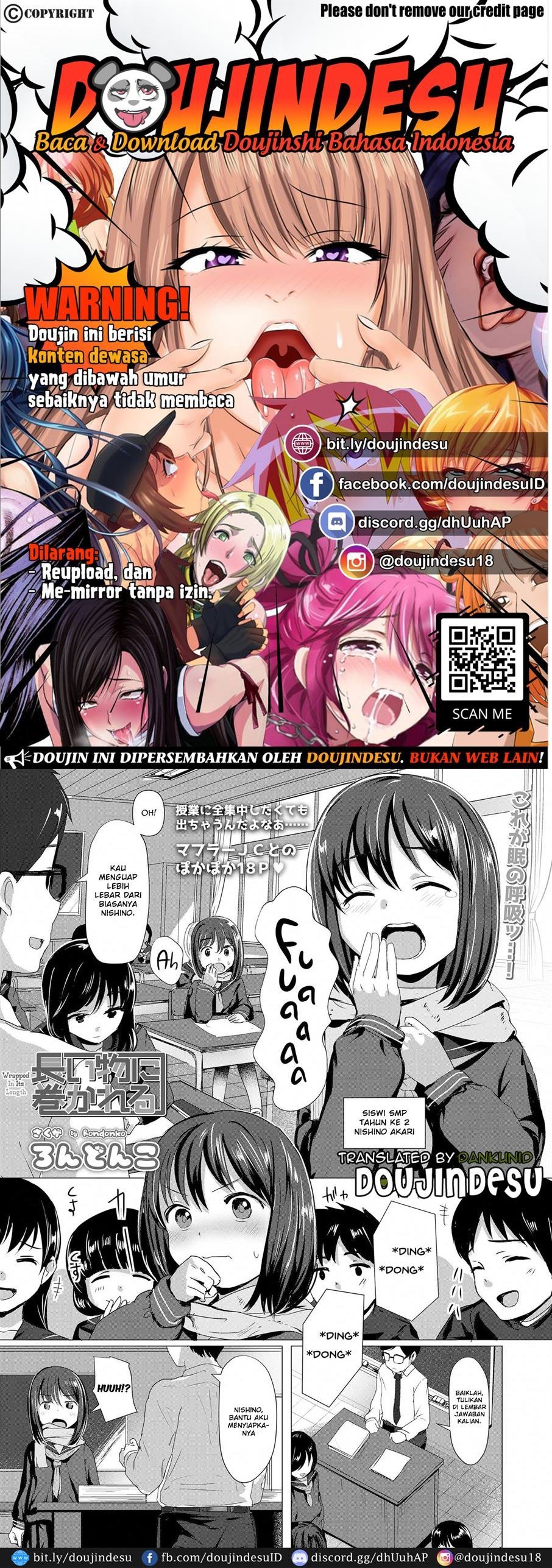 Nagai Mono ni Makareru: Chapter chapter-1 - Page 1