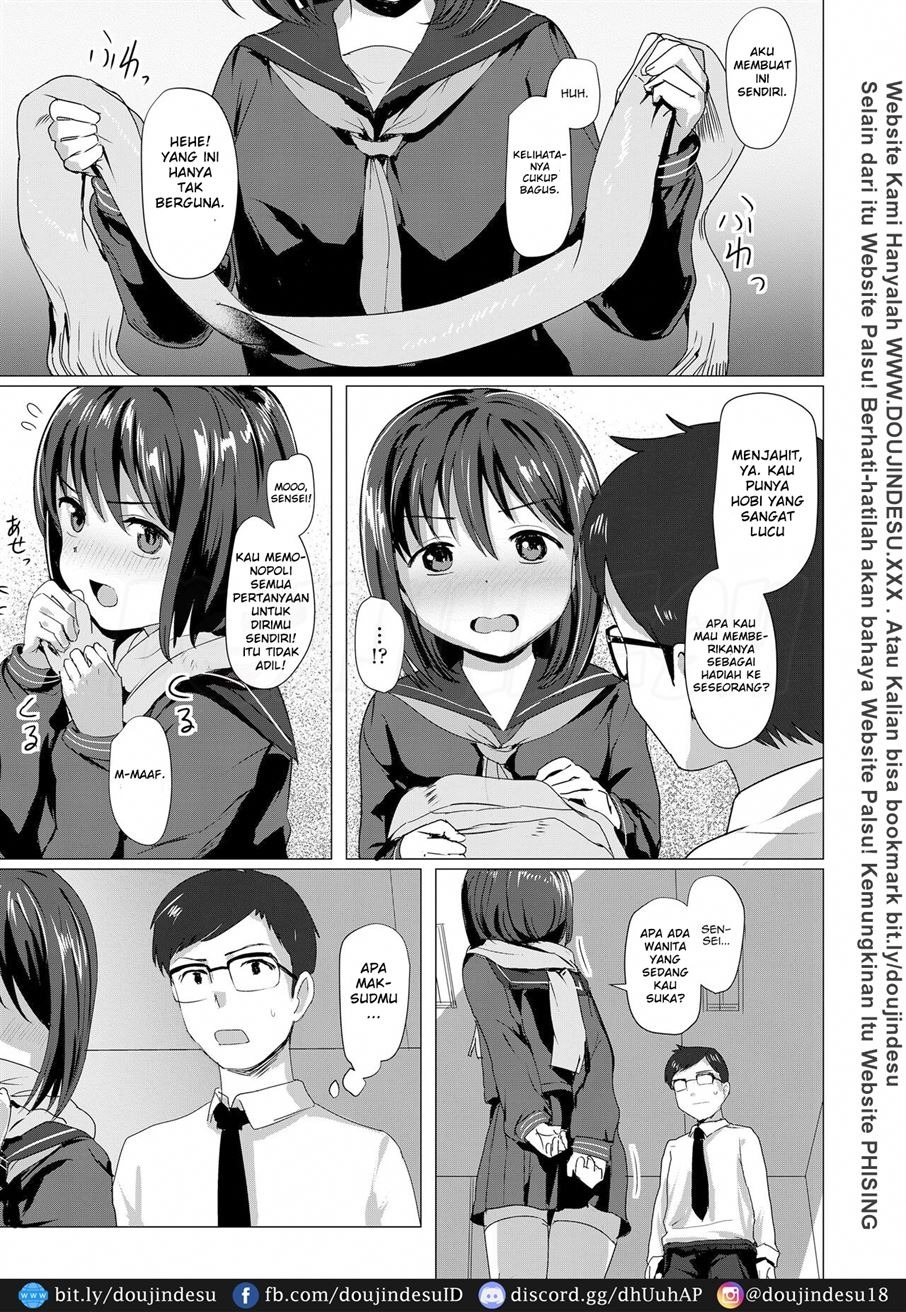 Nagai Mono ni Makareru: Chapter chapter-1 - Page 3