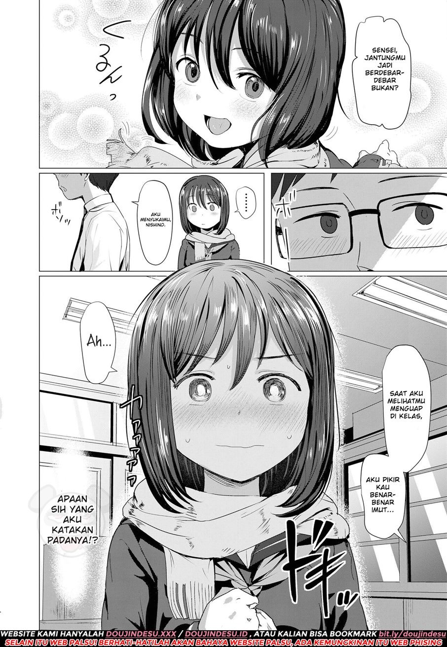 Nagai Mono ni Makareru: Chapter chapter-1 - Page 4