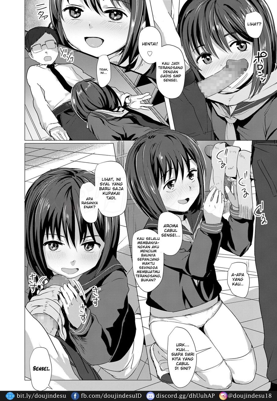 Nagai Mono ni Makareru: Chapter chapter-1 - Page 6