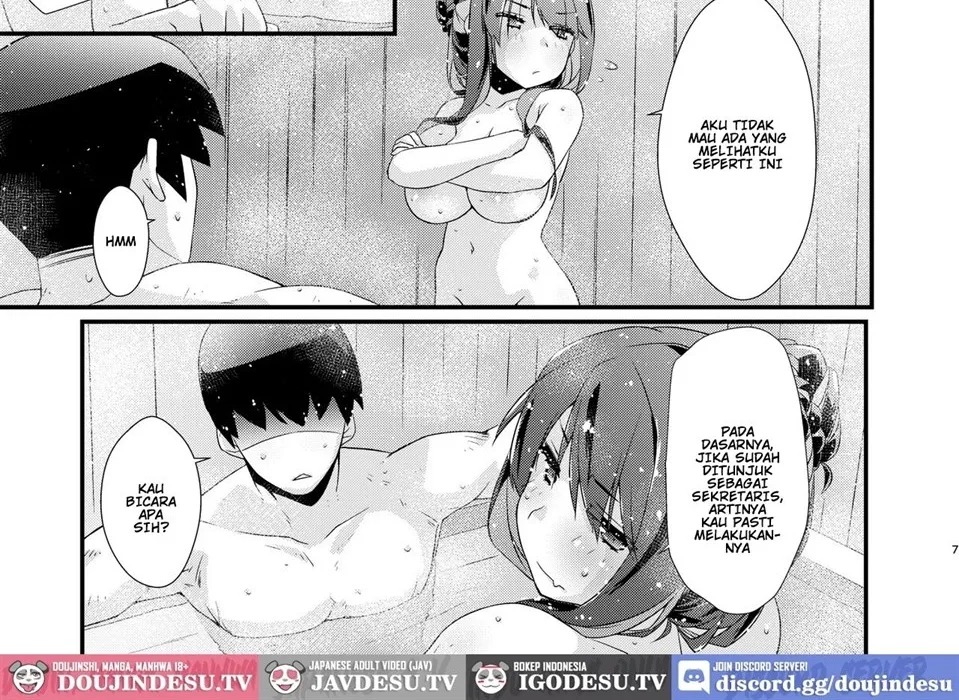 Naganami-sama no Arigatai Fukurami: Chapter chapter-1 - Page 14