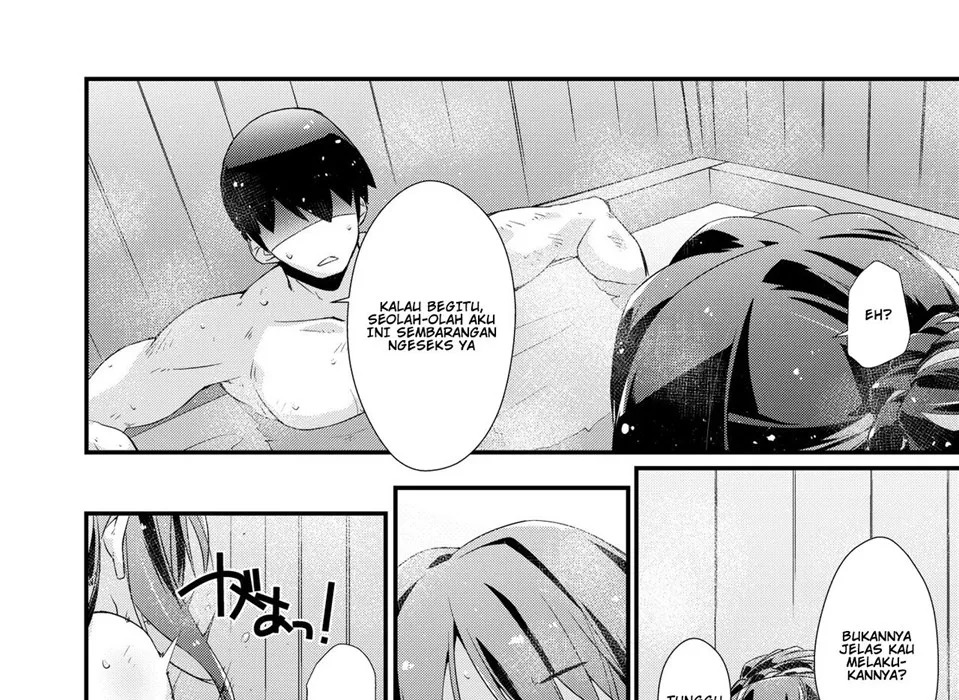 Naganami-sama no Arigatai Fukurami: Chapter chapter-1 - Page 15