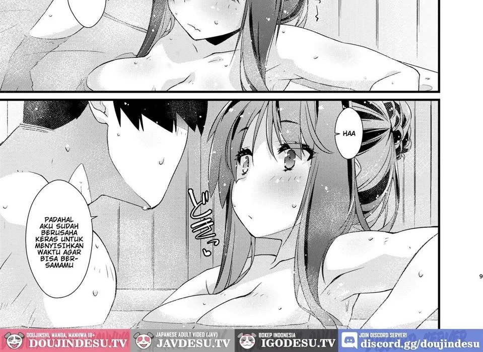 Naganami-sama no Arigatai Fukurami: Chapter chapter-1 - Page 18