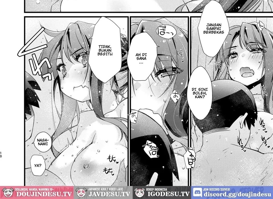 Naganami-sama no Arigatai Fukurami: Chapter chapter-1 - Page 20