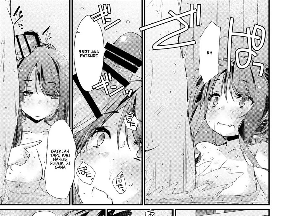 Naganami-sama no Arigatai Fukurami: Chapter chapter-1 - Page 21