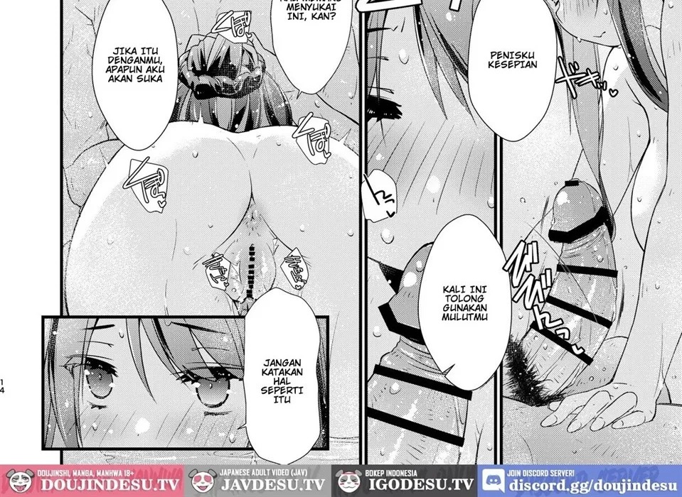 Naganami-sama no Arigatai Fukurami: Chapter chapter-1 - Page 28