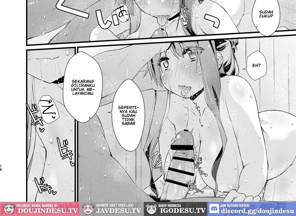 Naganami-sama no Arigatai Fukurami: Chapter chapter-1 - Page 34