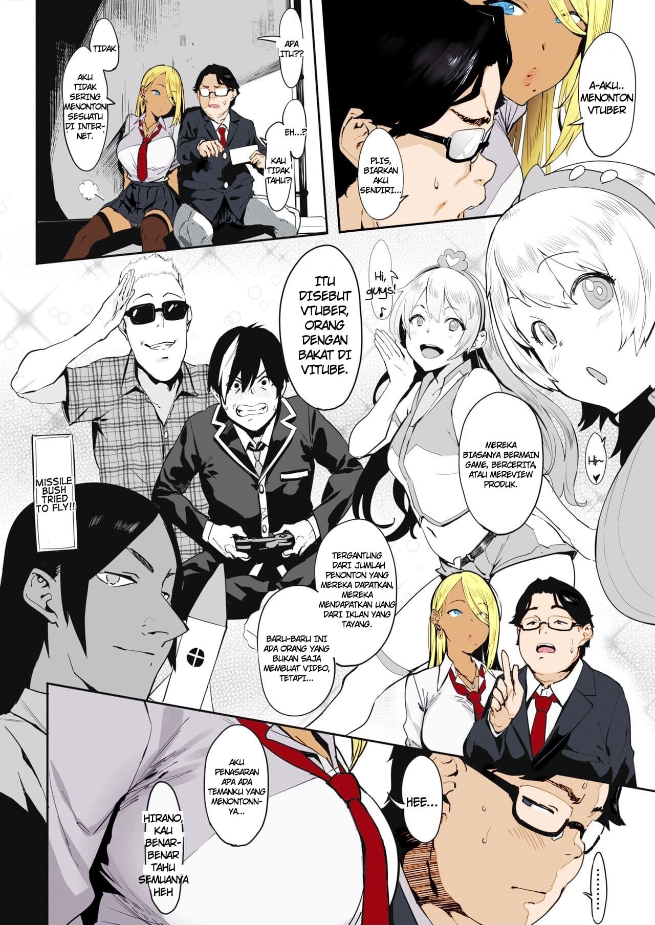 Nagesen Kousai: Chapter chapter-1 - Page 7