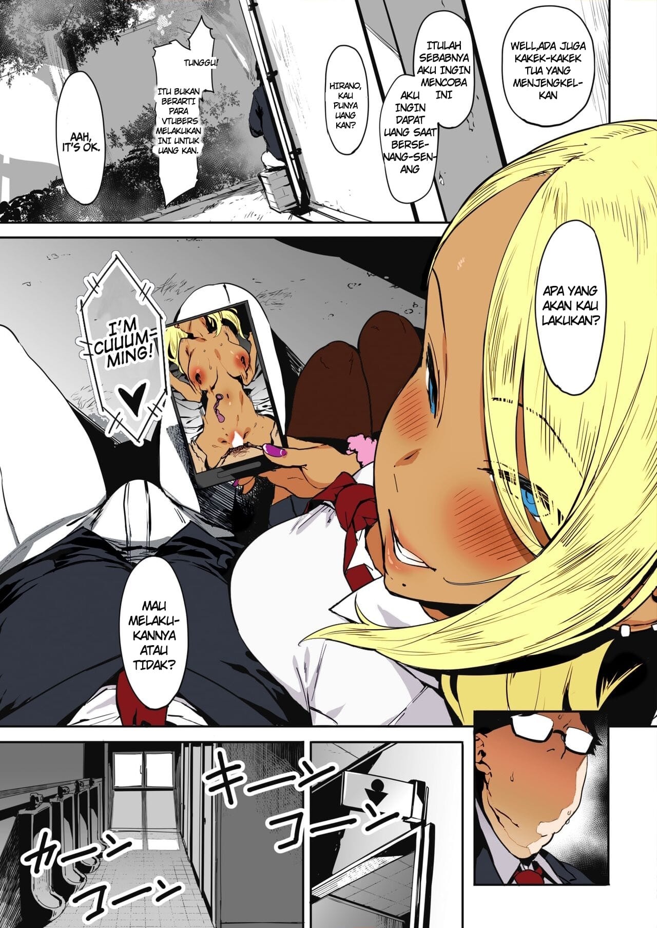 Nagesen Kousai: Chapter chapter-1 - Page 10