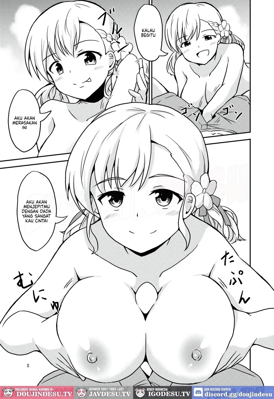 Nagisa no Kajitsu: Chapter chapter-1 - Page 7
