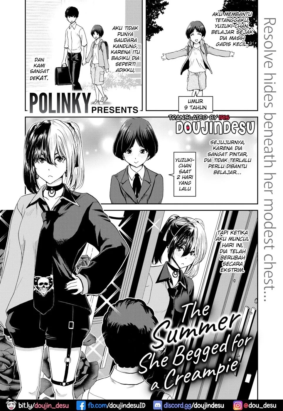 Naka ni Dashite to Aora reta Natsu: Chapter chapter-1 - Page 1