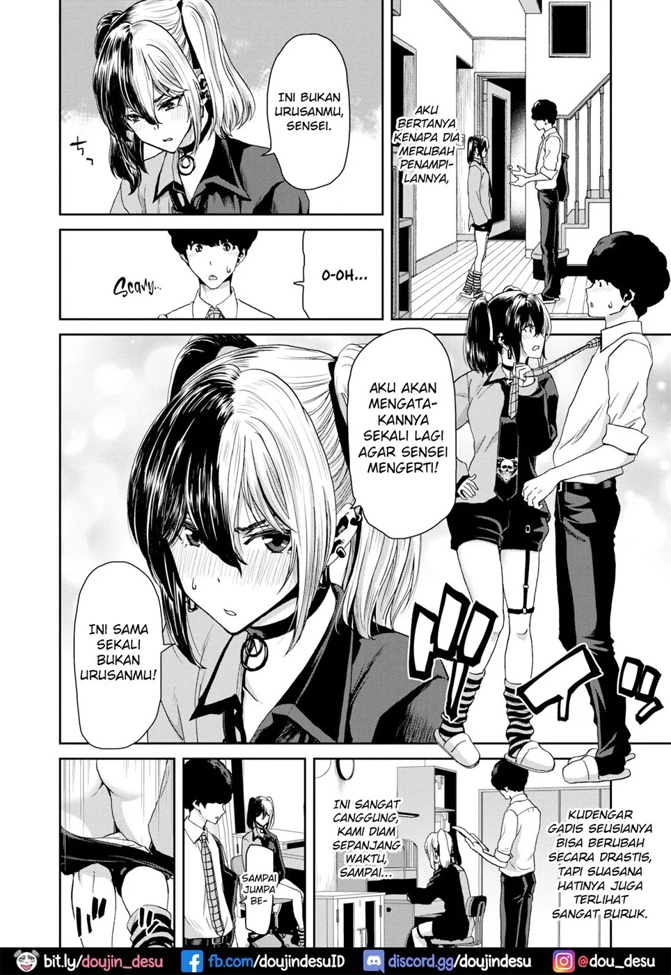 Naka ni Dashite to Aora reta Natsu: Chapter chapter-1 - Page 3