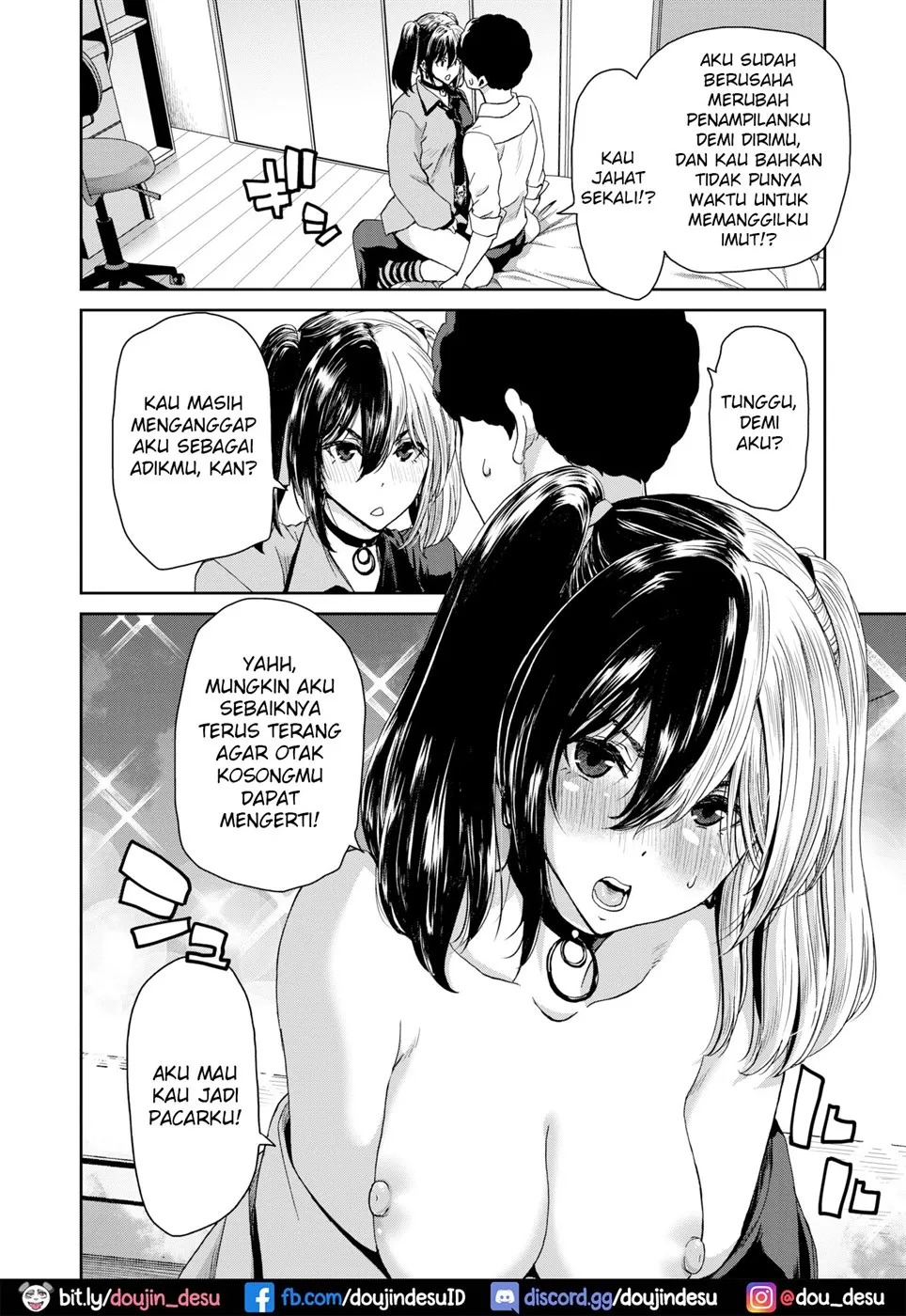Naka ni Dashite to Aora reta Natsu: Chapter chapter-1 - Page 5