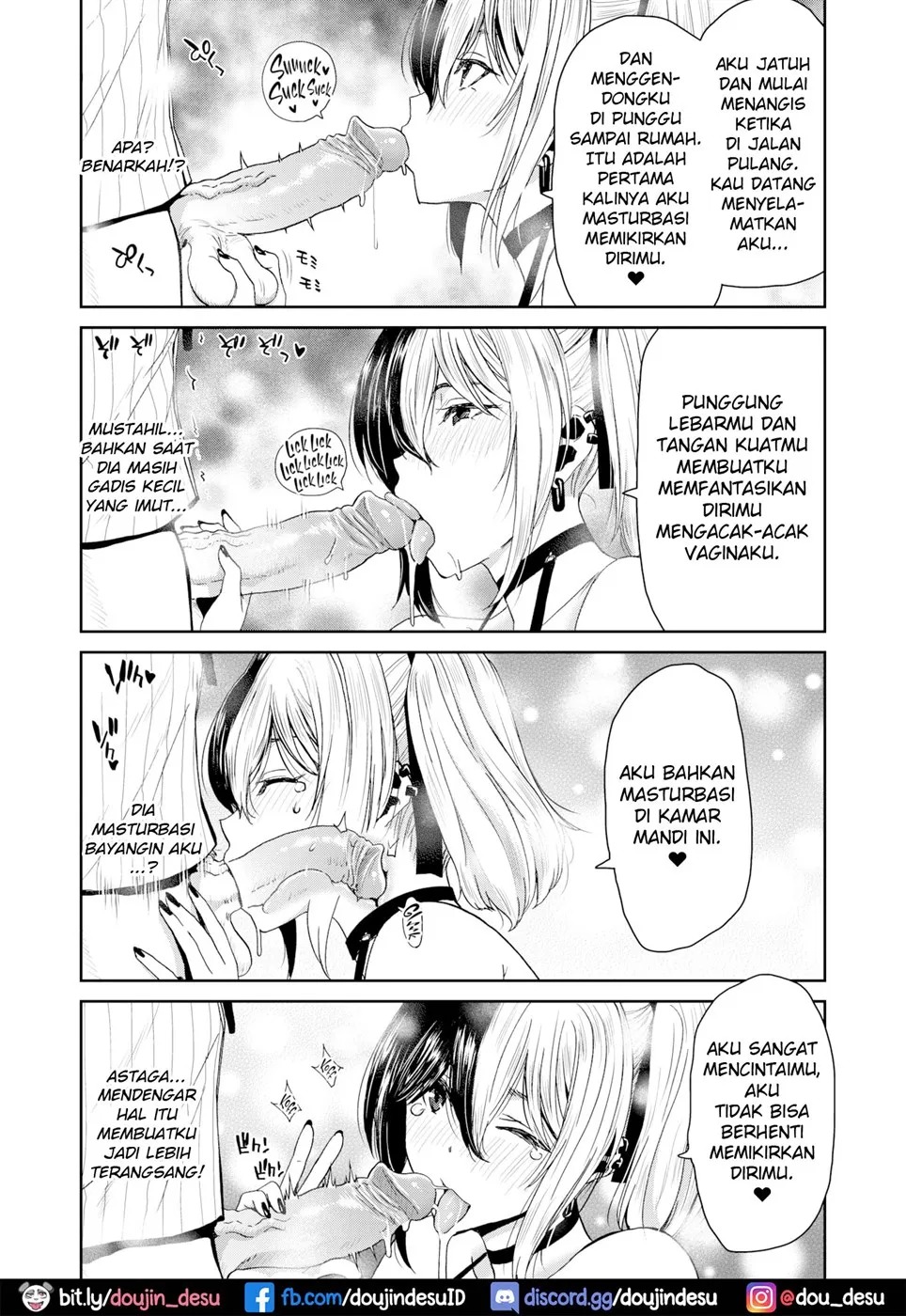 Naka ni Dashite to Aora reta Natsu: Chapter chapter-1 - Page 11