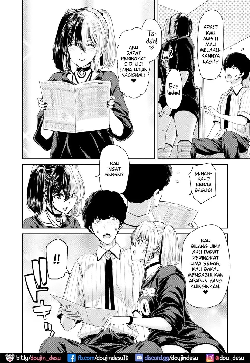 Naka ni Dashite to Aora reta Natsu: Chapter chapter-1 - Page 17