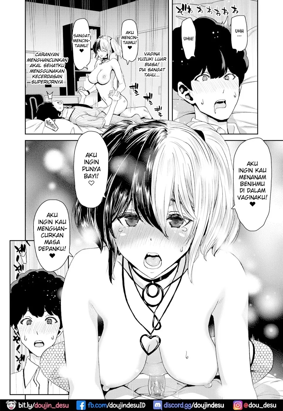 Naka ni Dashite to Aora reta Natsu: Chapter chapter-1 - Page 23