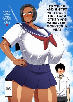 Sampul Naka no Warui Ane to Otouto ga Hatsujou shita Saru Mitai ni Koubi Shimakuru Hon