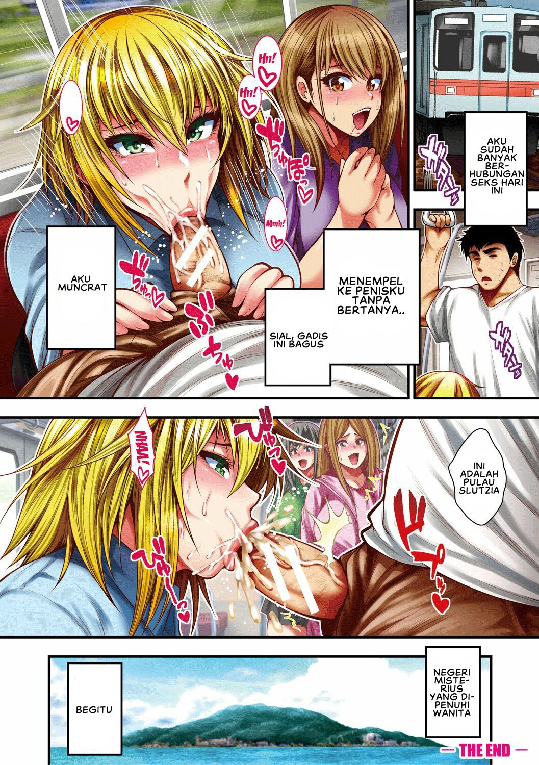 Nakadashi 100-nin Dekiru Kana: Chapter chapter-1 - Page 8
