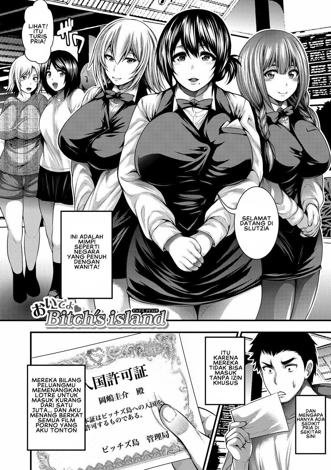 Nakadashi 100-nin Dekiru Kana: Chapter chapter-1 - Page 10