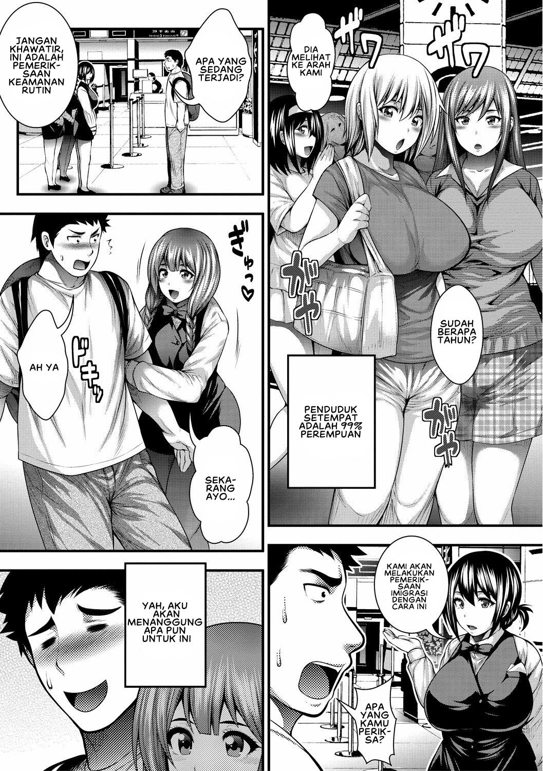 Nakadashi 100-nin Dekiru Kana: Chapter chapter-1 - Page 11