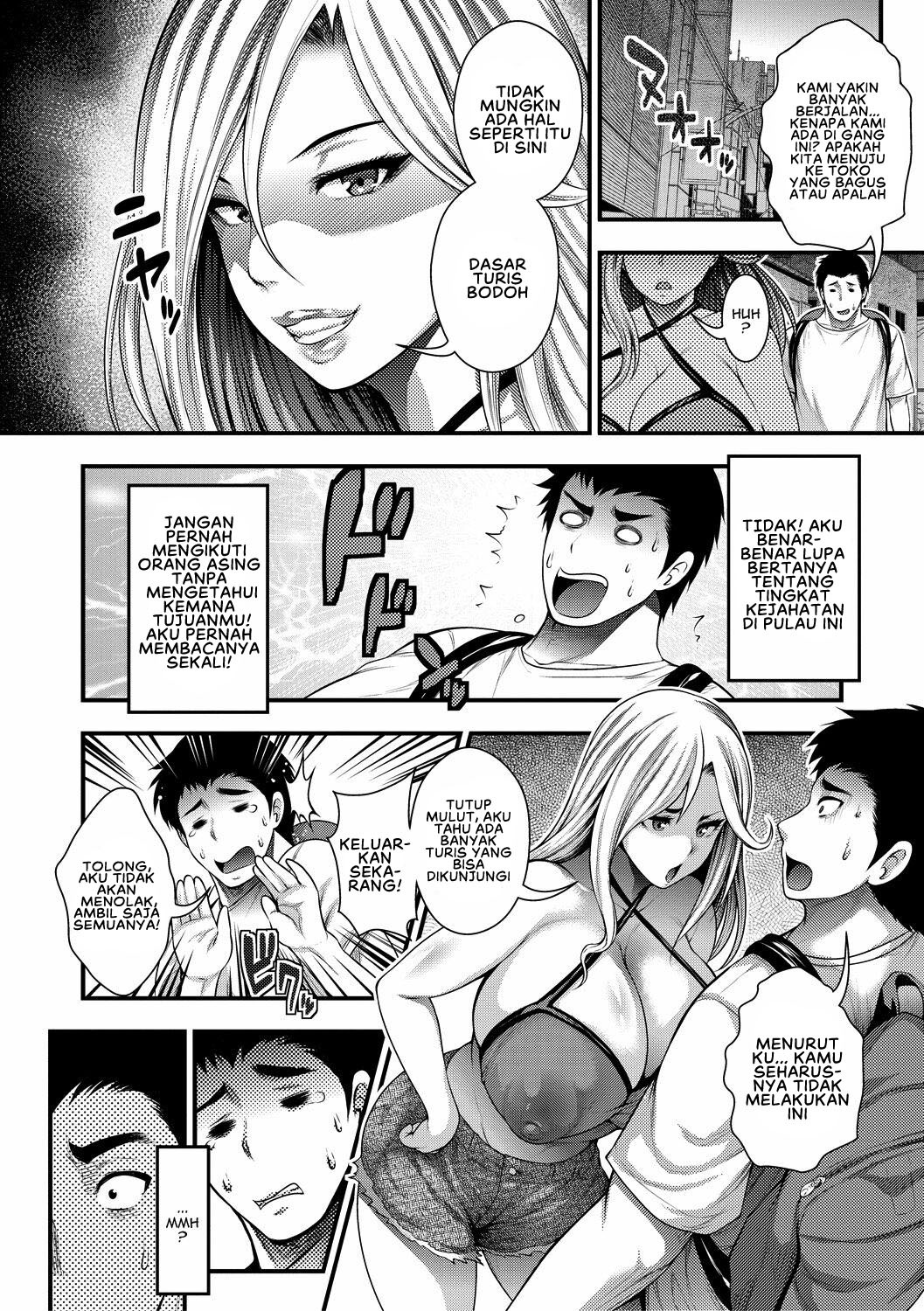 Nakadashi 100-nin Dekiru Kana: Chapter chapter-1 - Page 16