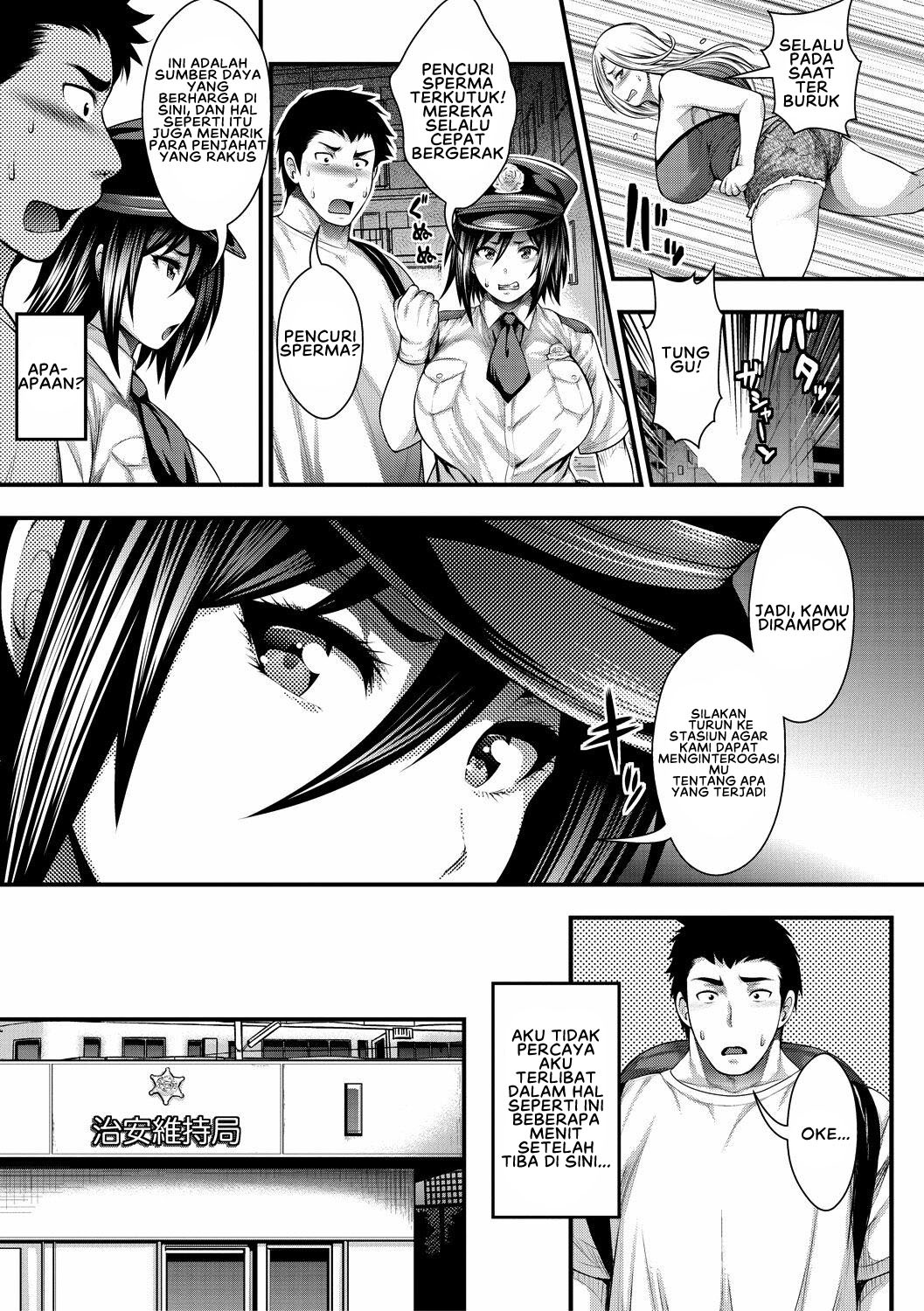 Nakadashi 100-nin Dekiru Kana: Chapter chapter-1 - Page 21