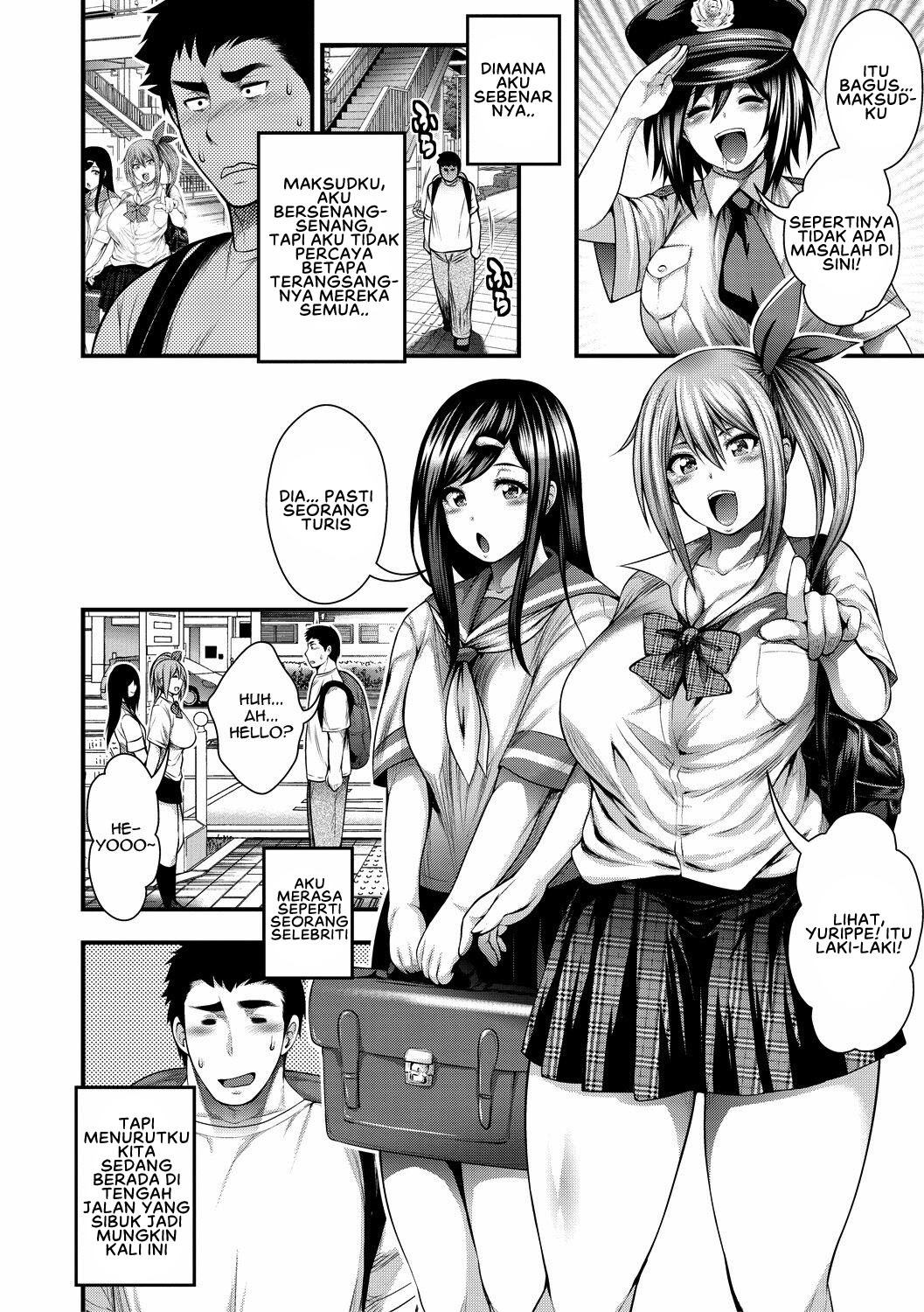 Nakadashi 100-nin Dekiru Kana: Chapter chapter-1 - Page 26