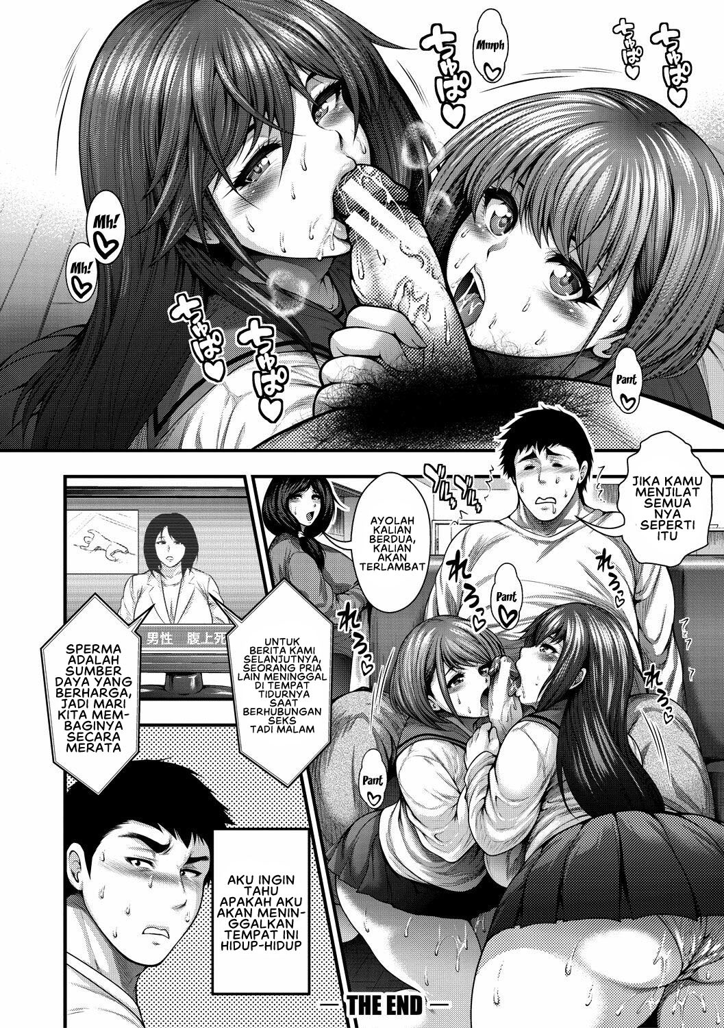 Nakadashi 100-nin Dekiru Kana: Chapter chapter-2 - Page 22