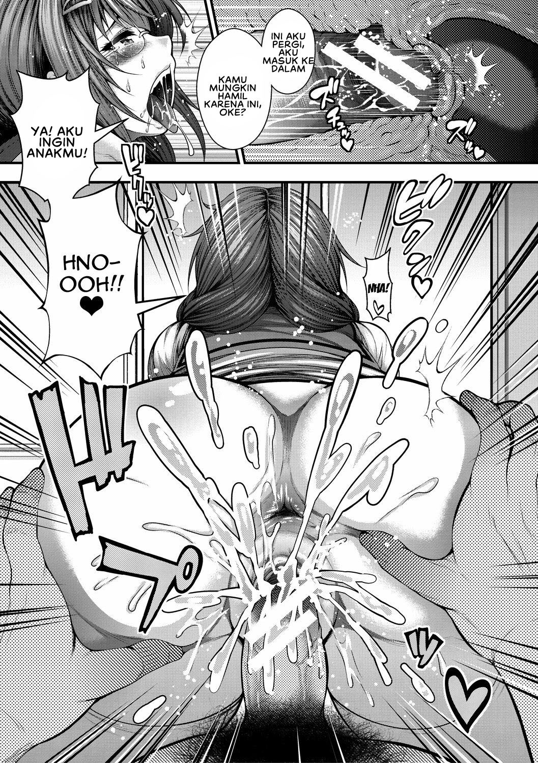 Nakadashi 100-nin Dekiru Kana: Chapter chapter-3 - Page 7