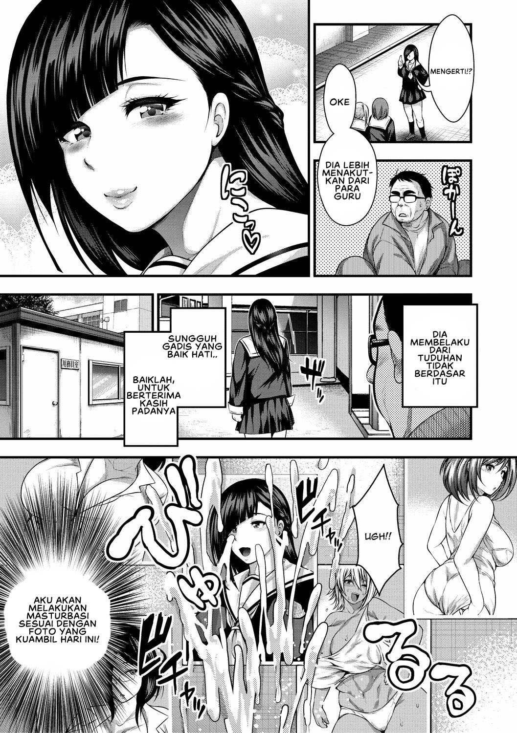 Nakadashi 100-nin Dekiru Kana: Chapter chapter-4 - Page 5