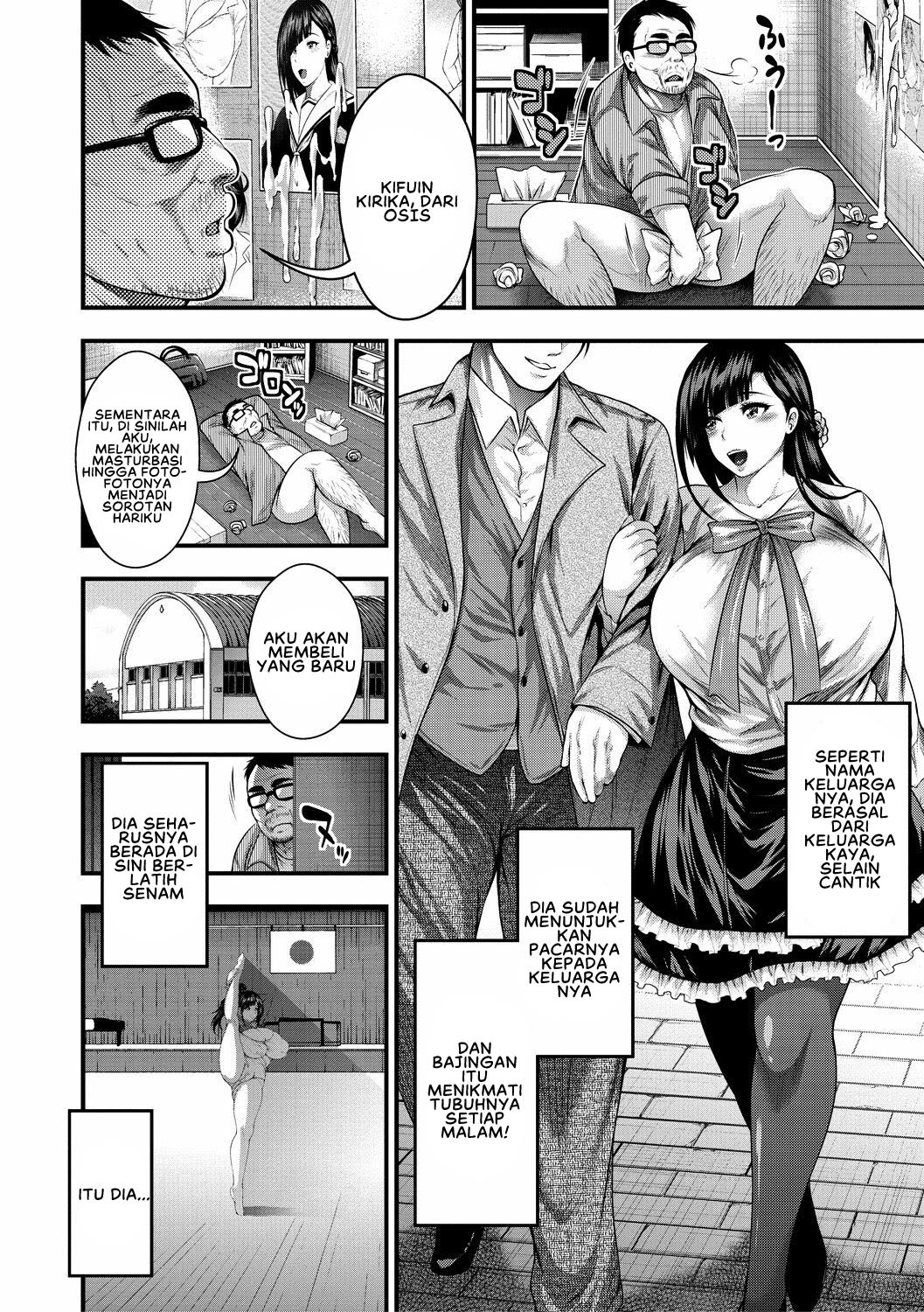 Nakadashi 100-nin Dekiru Kana: Chapter chapter-4 - Page 6
