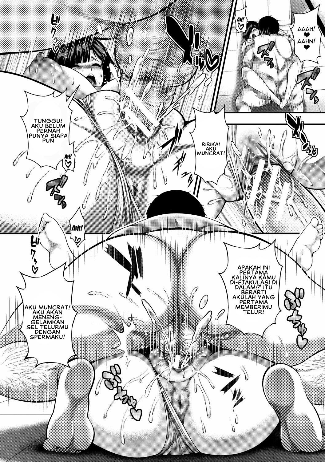 Nakadashi 100-nin Dekiru Kana: Chapter chapter-4 - Page 32