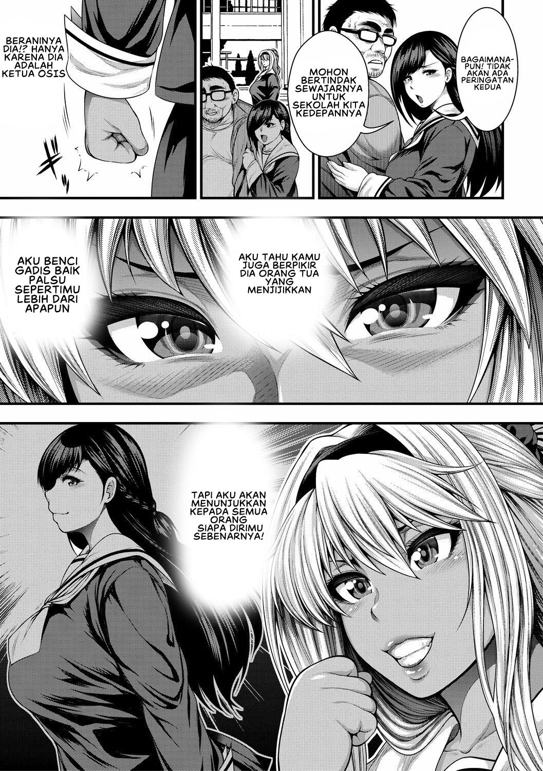 Nakadashi 100-nin Dekiru Kana: Chapter chapter-5 - Page 7