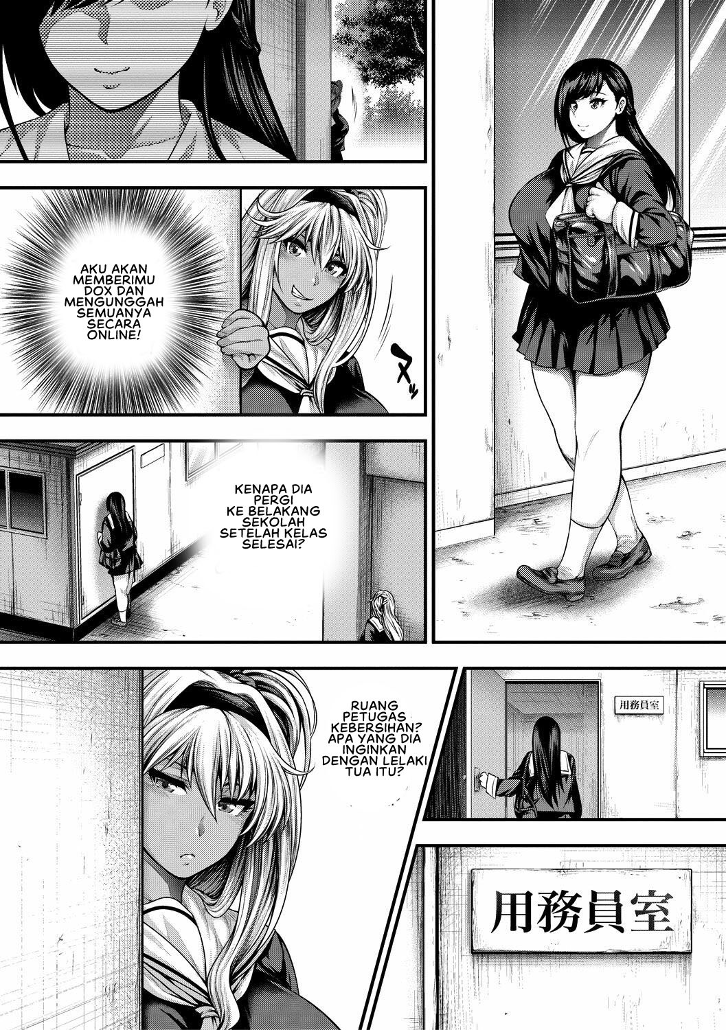 Nakadashi 100-nin Dekiru Kana: Chapter chapter-5 - Page 8