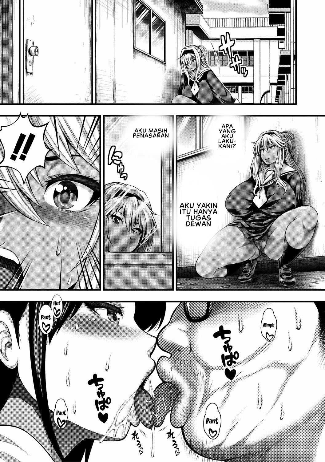 Nakadashi 100-nin Dekiru Kana: Chapter chapter-5 - Page 9