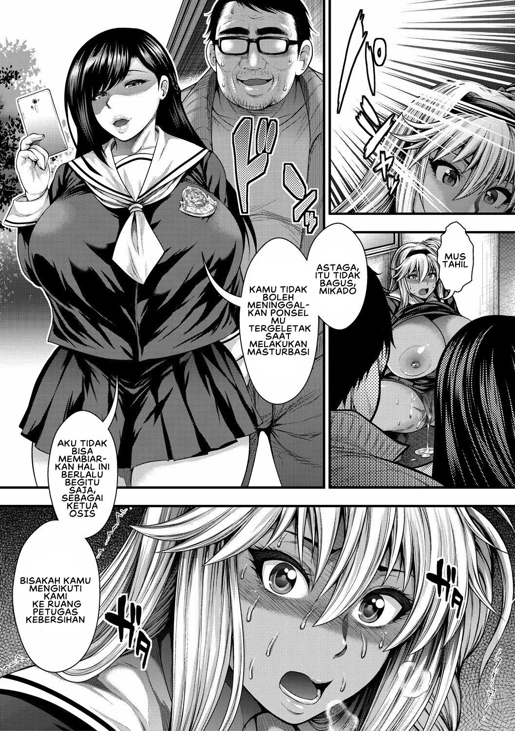 Nakadashi 100-nin Dekiru Kana: Chapter chapter-5 - Page 15
